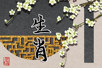 老黄历万年历 万年历查询表老黄历 查询万年历