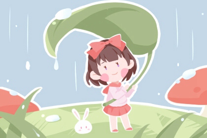 农历查询对照表 历万年历农历黄历 农历查询网