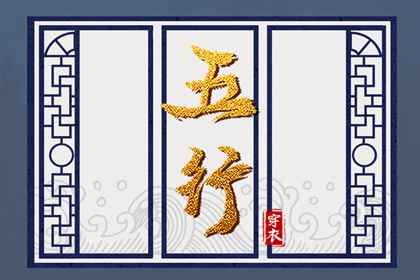 日历黄道吉日查询_旧历日历黄道吉日_今日万年历黄道吉日